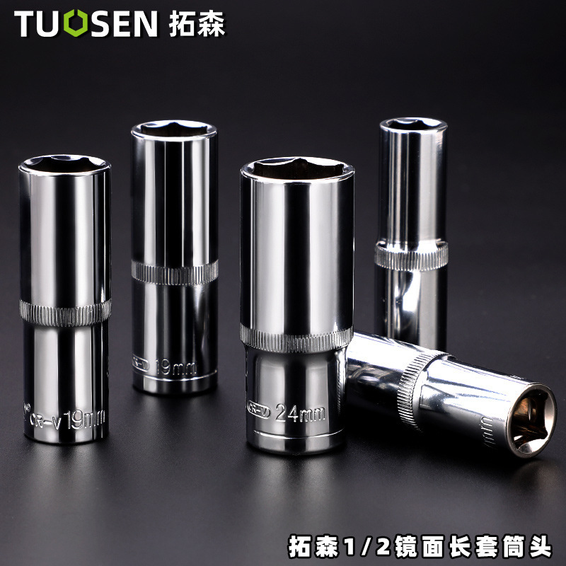 Tuosen 拡張ソケットレンチ 8 ミリメートル六角ソケット 1/ 2inch 大型フライングソケットツール拡張六角ソケットヘッド|undefined