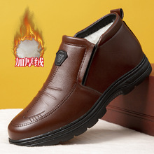外贸批发男士棉鞋冬季加绒加厚冷沾皮鞋软底舒适保暖手工上线男鞋