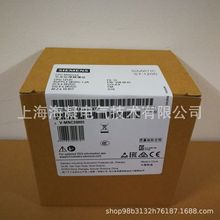 西门子6ES7212-1AE40-0XB0，SIMATIC S7-1200，CPU1212C,DC/DC/DC