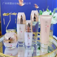 Haner Tao Water Xueliang Увлажняющий продукт по уходу за кожей Очищающее молочко, смягчающее кожу, лосьон для лица Крем для глаз BB, тональный крем
