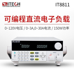 ���¿�˹ IT-8811��ݔ��߾���VFD��՟ɹ����ɾ���ֱ�����ؓ�d