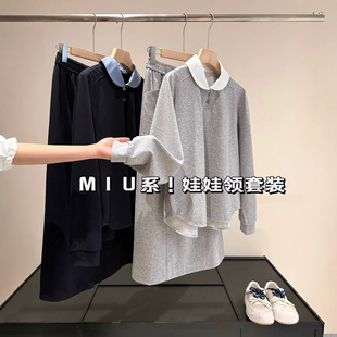 㼑�С��~��ʽ�����I�l��ײɫ�كɼ��������eֱͲȹ����ȹ���bŮ