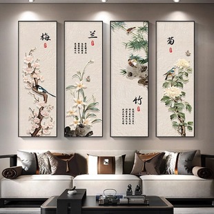 ����ʽ÷�m��տ͏d�쮋����ɳ�l�������b��ėl����ʽ�ıڮ�