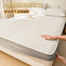 a��¿��Q�z�A�޴��ҷ�ˮ����ȫ�����|���o�ַ��\�ļ�ͨ�ÿ�羳