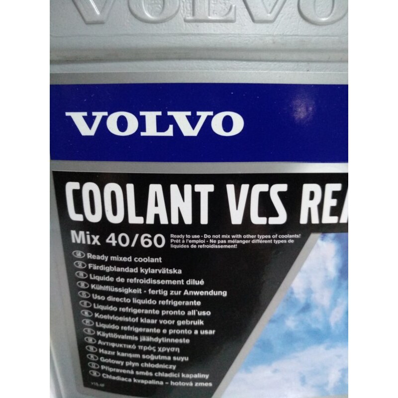 VOLVO沃尔沃Coolant VCS ready mixed防冻冷却液mix 40/60防冻液