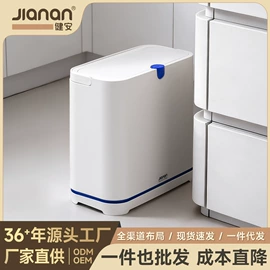 垃圾桶;家用盆;收纳篮/筐