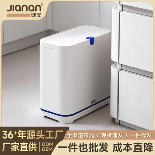 ������������Ͱ2026�¿��l���g��������Ͱ���w�������͏d�N���A�p