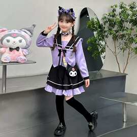 女童洋气库洛米学院风制服两件套中小学生春秋季新款时髦休闲套装