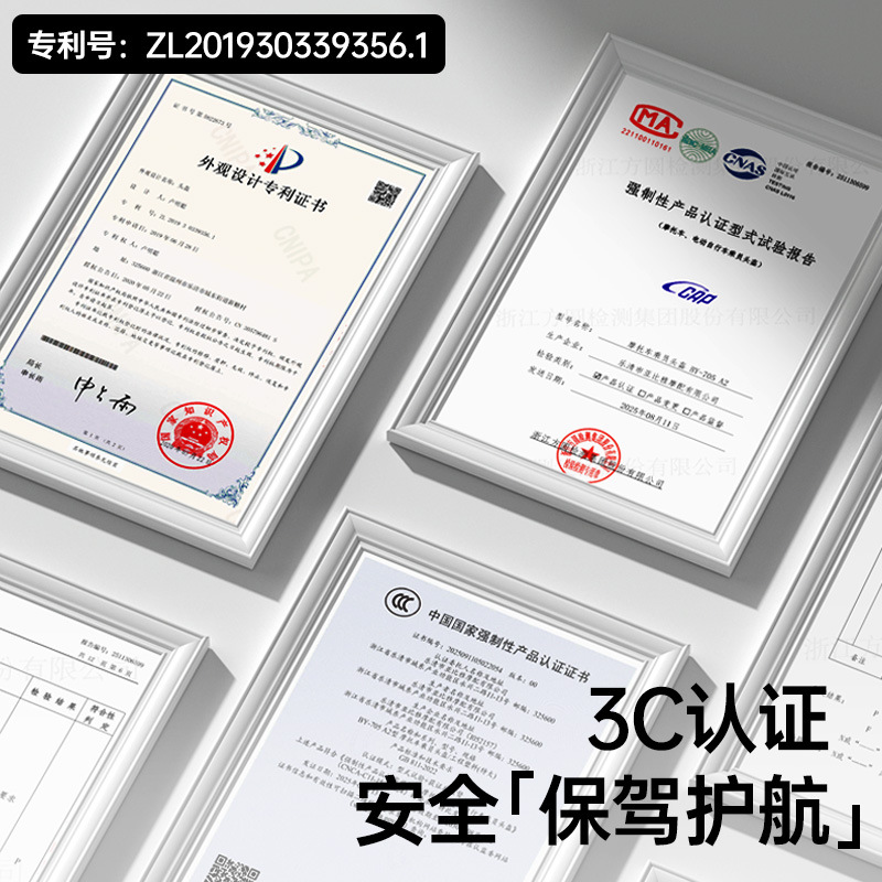 RNG marca 3 / 4 casco de motocicleta casco de bicicleta auriculares Bluetooth casco de motocicleta masculino casco de mujer