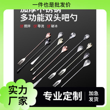 ���P��L����32cm�L��������uβ���{�ư������̲蔇���װ��װɳ�