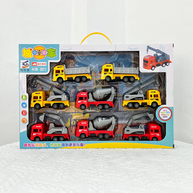 Juguetes de ingeniería para niños modelo de camión de bomberos inercia bobinado conjunto de juguetes de ingeniería de automóviles de clase de capacitación caja de regalo