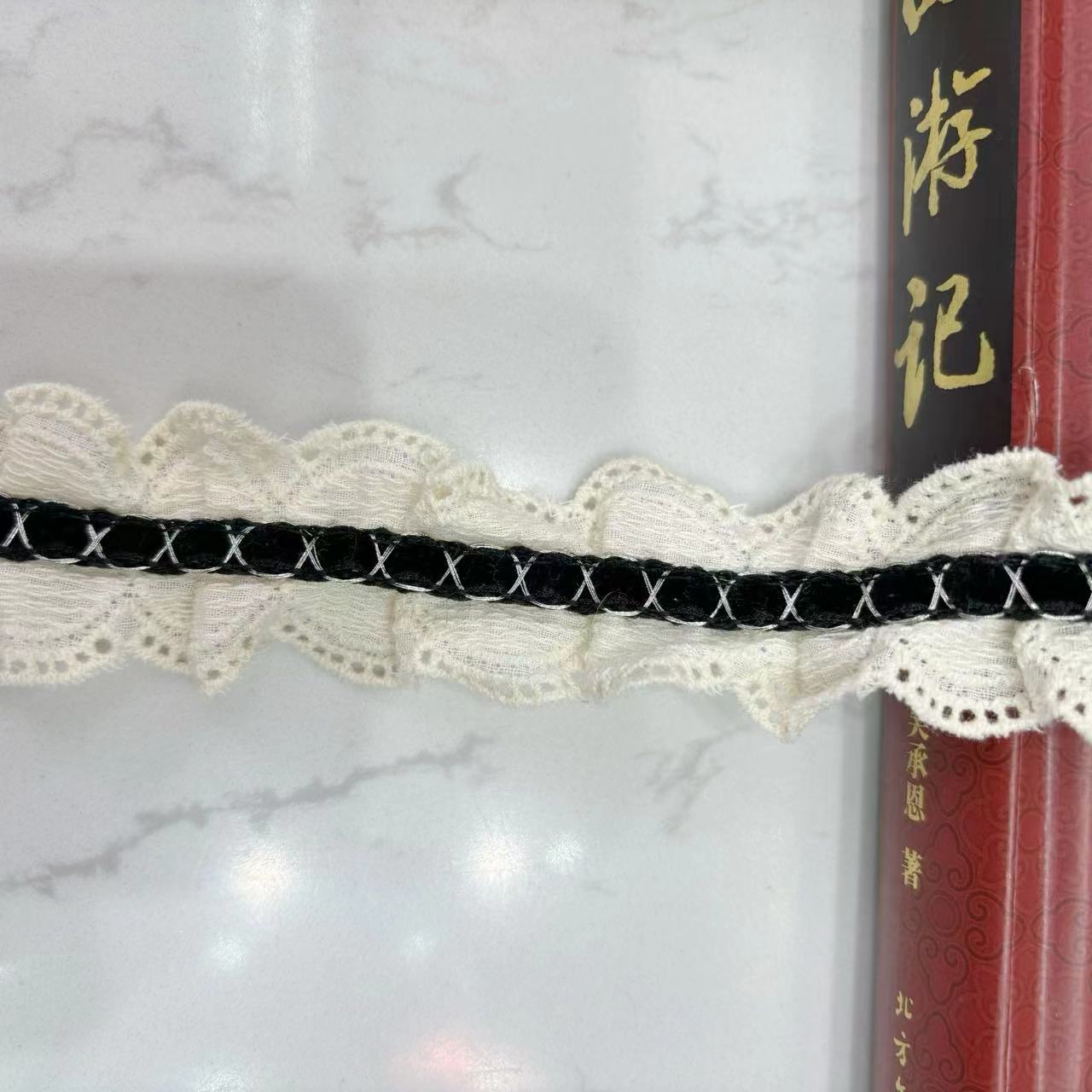 绒交叉