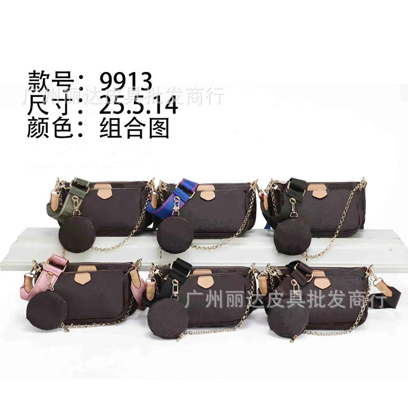 [Foreign Trade Cross-border Explosions] Wholesale European and American Fashion Classic Mahjong Bag Three-piece Set Three-in-One Shoulder Crossbody Small Square