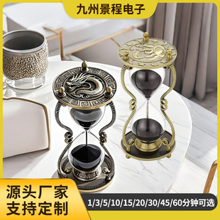Jiuzhou Creative Three-column Relief Sandglass Timer 30/60 Minutes Ornaments Light Luxury Living Room Office Ornaments