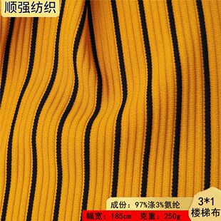 250gᘿ��Ứ3&times;1���ݲ��g�l�찱����ݗl�y���Ϸ��b���e���b����