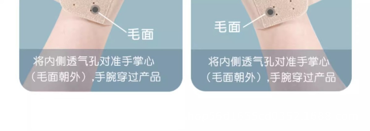 详情图