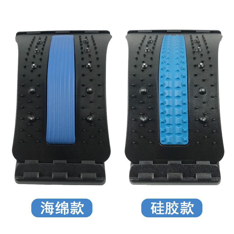 腰椎牽引マッサージ器鍼灸磁気治療金腰クッション背中磁石頚椎腰矯正緩和器|undefined