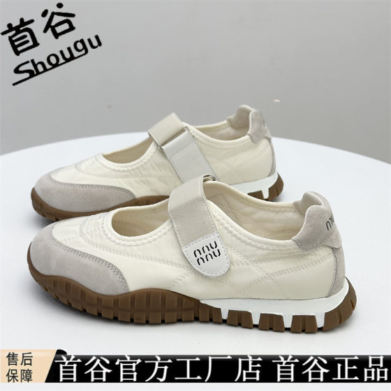 First Valley Explosions Mary Jane Shoes Women's 2025 New Outwear Leather Velcro Tire Bottom Lightweight sneaker Trendy