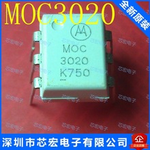 MOC3020  Oc SCR ݔ DIP-6Ԫ