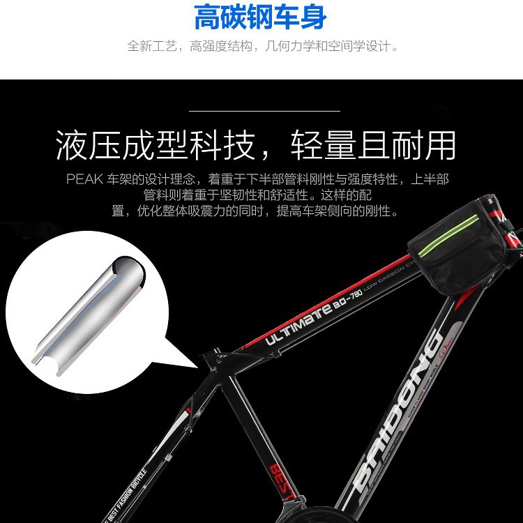 Bicicletas de montaña personalizadas para niños 27 velocidades de 24 pulgadas adecuadas para niñas de 10 años de edad bicicleta personalizada
