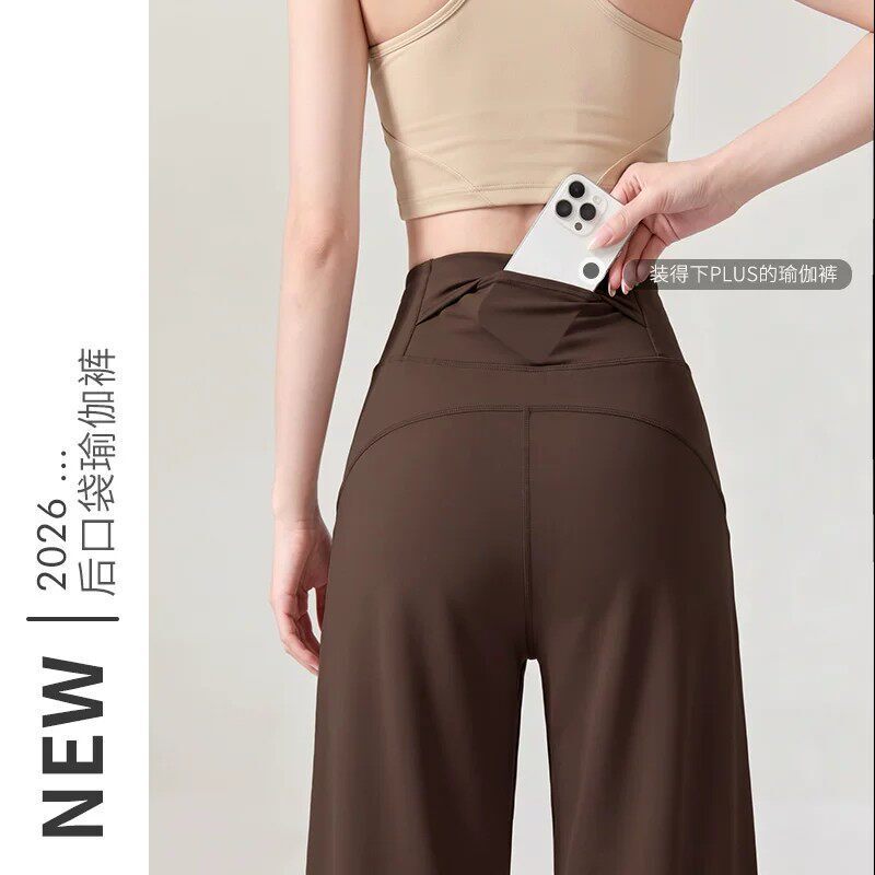 Plus-Size Butt-Lifting Pants with Pockets, Quick-Dry, Sun-Protective, Summer Thin High-Waisted Wide-Leg Loose Straight-Leg Slimming Yoga Pants Plus-Size Butt-Lifting Pants with Pockets, Quick-Dry, Sun-Protective, Summer Thin High-Waisted Wide-Leg Loose Straight-Leg Slimming Yoga Pants