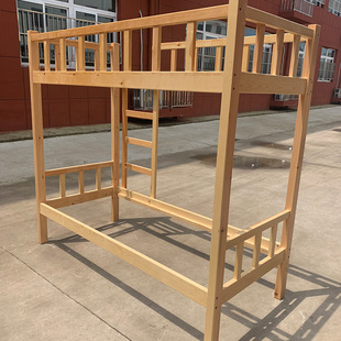Upper and Lower Double Beds, Bunk Beds, All Solid Wood High and Low Beds, College Children's Beds, Adult Dormitory Bunk Beds, Wooden Beds