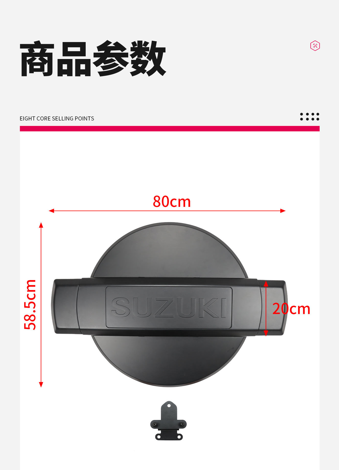 Suitable for 2019-2026 New Jimny Jb74 Jimny Modification Accessories Rear Door Tire Cover Spare Tire Cover