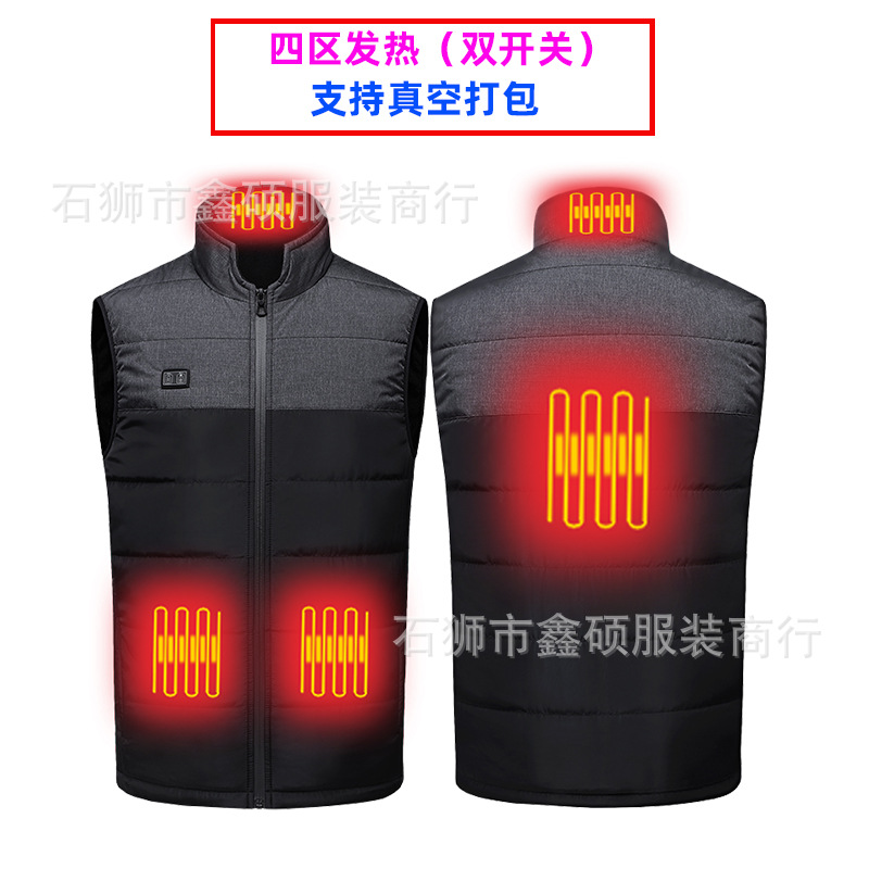 회색 및 검정색 이중 제어 영역 4