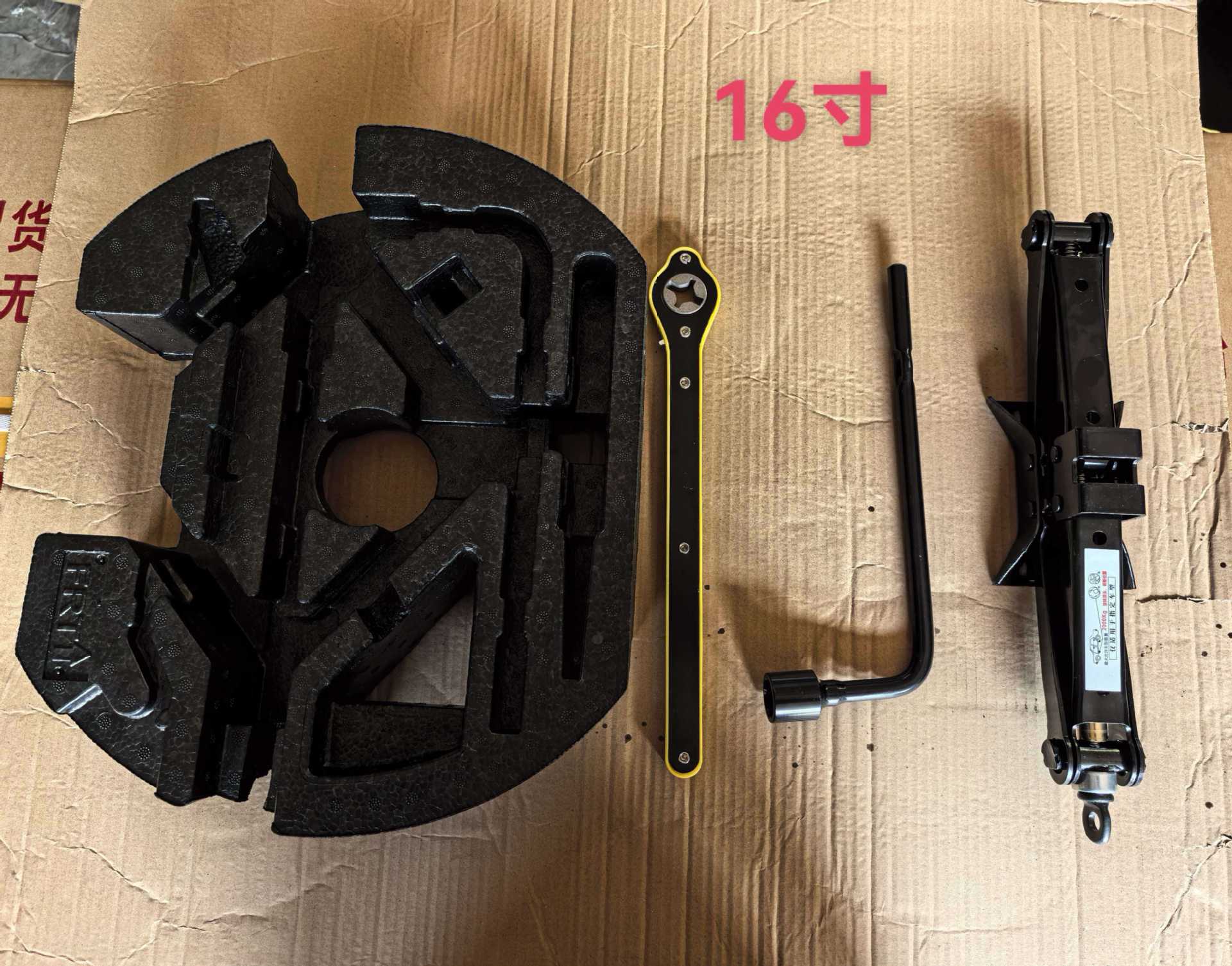 16inch Spare wheel tool box foam tool box Spare wheel foam tool box Spare wheel foam i
