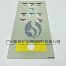 ���±�ӡˢ�C��X̨�ٿ�̨CP���I�������C���NĤ���oĤ�_�P���I