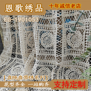 EG-1901053    �P�K�P������ 3D���� ���w����  �P�K�P����