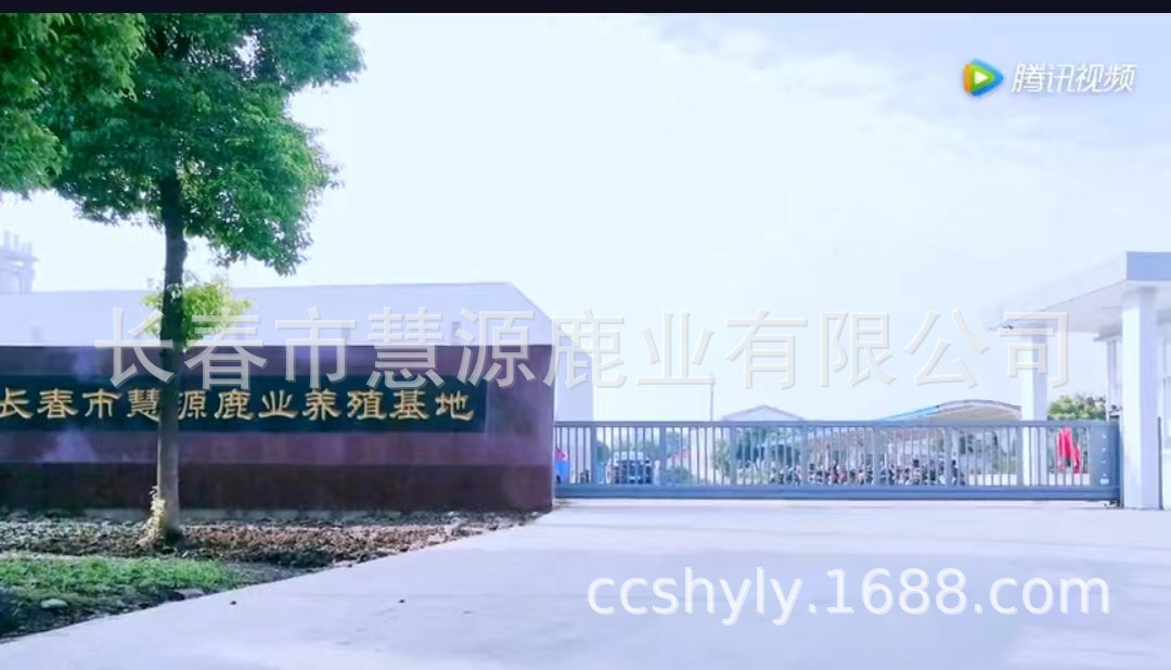 微信图片_20220527105314