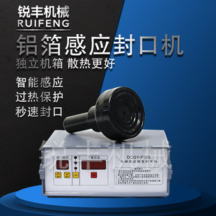 �ֳ�ʽ늴ŸБ���ڙC�X������Ͱƿ��ƿ�w�XĤ�X������С�ͷ����