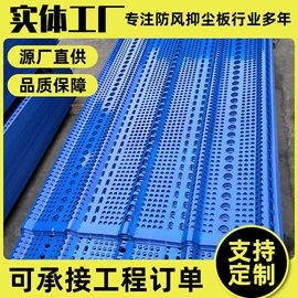 钢格板;金属板网;建筑护栏