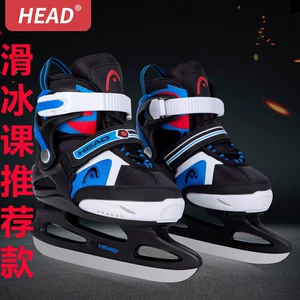 Head Hede W201 Детская метабель