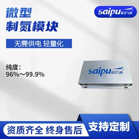 空分设备;过滤器;工业炉