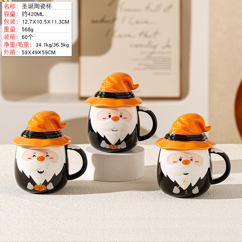 Taza de Cerámica con Pajita, Estilo Gato Negro, Linda y Suave, con Tapa, Para Oficina, Hogar y Parejas