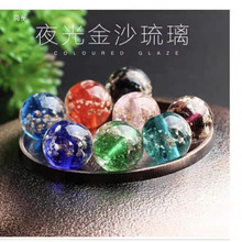 ���lҹ���ɳ������ɢ��ͨ͸ˮ���A�����ֹ��Ʒ�����朲���