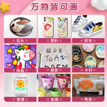 ?��ϩ�R�˹P��ˮϴ��͸ɫ�ɯBɫ��ˮ�ٸ����Ldiyˮ�ʹP�L����