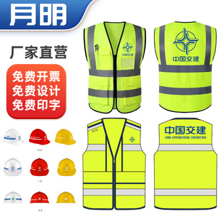 �Ї��������ⱳ���н����F���˹���������ʩ����ȫ�����R�׷�����