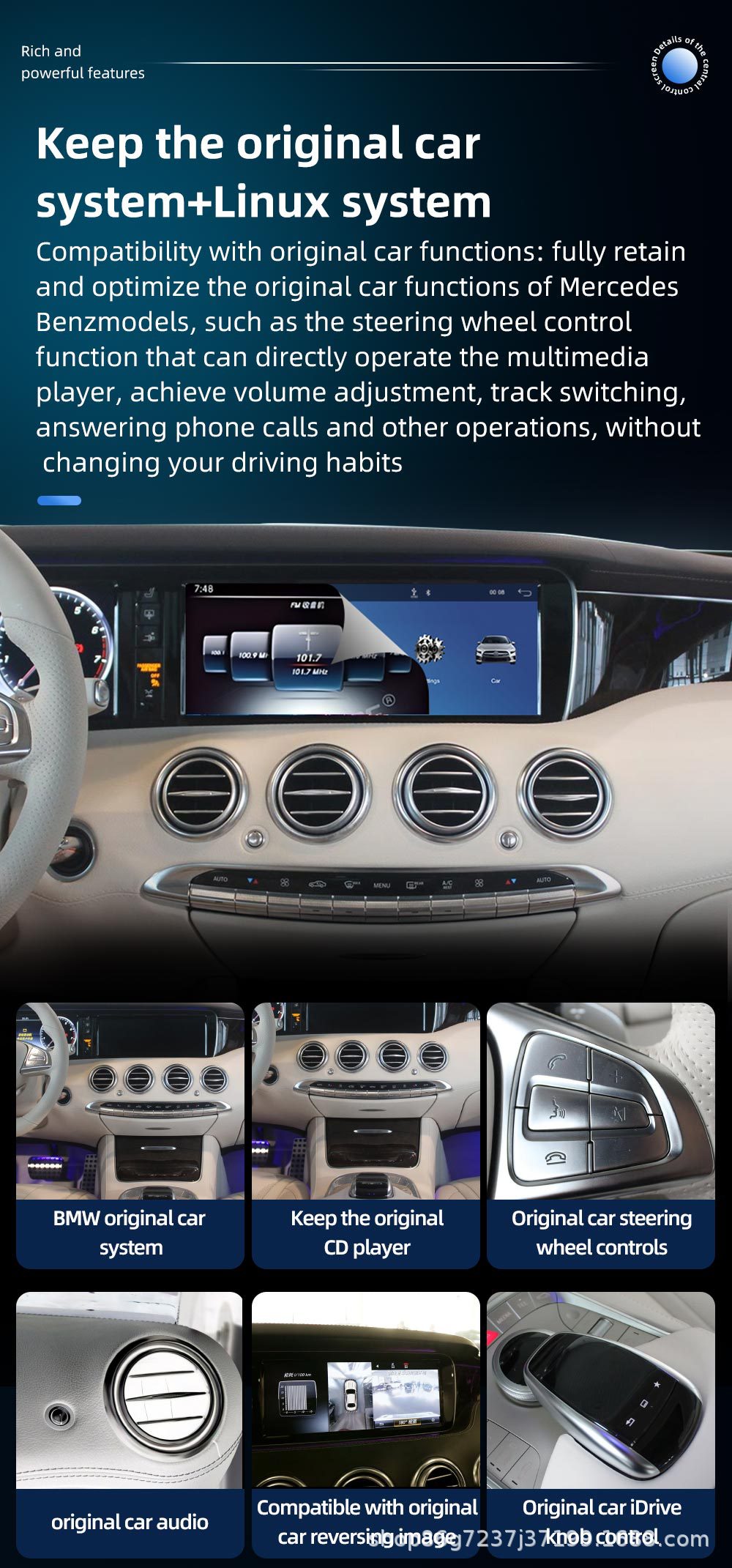 Suitable for Mercedes-Benz S-Class W222 12.3inch in-car large-screen central control GPS Bluetooth navigation all-in-one device