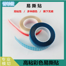 ��ճ��˺�N���ďS��ֱ�N ���oĤ䓻�Ĥ��˺�N ��ճƫ��Ƭ˺Ĥ�z��