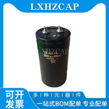 ȫ������450V5600UF�ձ�HCG FA�X늽�������߉�ֱ������늺��C