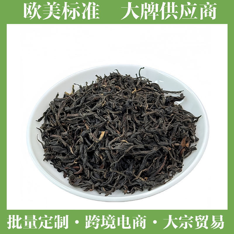 European and American Organic Black Tea, Hongmaofeng, Export Certified Black Tea with Floral and Fruity Honey Aroma, Wholesale from the Manufacturer, Loose Leaf Tea Raw Materials European and American Organic Black Tea, Hongmaofeng, Export Certified Black Tea with Floral and Fruity Honey Aroma, Wholesale from the Manufacturer, Loose Leaf Tea Raw Materials
