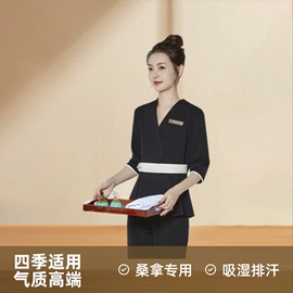 职业女裤套装;工作制服;女式衬衫