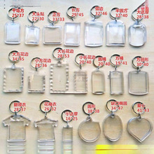 ��Ƭ耳׿ۿհ�͸���V��������Ƭ���^�N�i�׿� DIY���^�����1