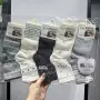 中筒秋冬新款少女运动袜