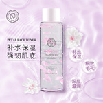 跨境现货玫瑰花瓣洋甘菊爽肤水补水保湿紧致纯露精华改善干燥细纹