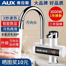 �W��˹늟�ˮ���^�ٟἴ��ʽ�ӟ�N�����ԁ�ˮ�^ˮ�����������