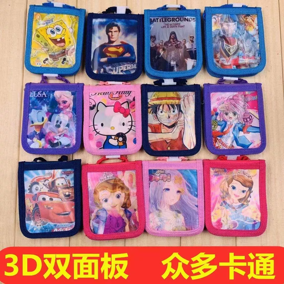 3D трехмерный Сменный Чехол для значка с героями мультфильмов двухслойный с молнией чехол для карт кошелек держатель для карт автобусная карта школьная карта доступа